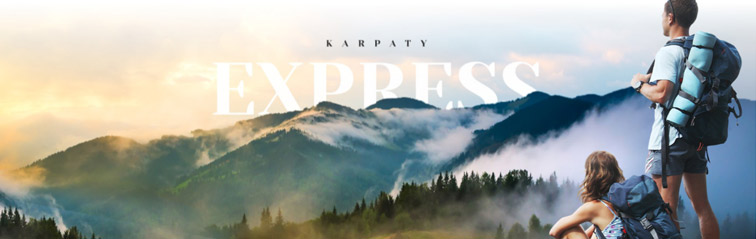 Драгобрат Karpaty Express