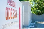 Кароліно-Бугаз пансіонат Одеса на березі моря