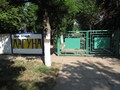 Лагуна Приморське база відпочинку